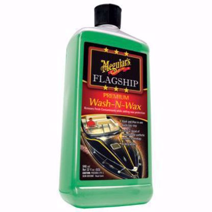 Meguiar's Wash and Wax Jeco's Marine Port O'Connor, Texas