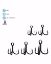  Gamakatsu - Treble EWG Short Shank Magic Eye