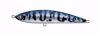 Daiwa - Saltiga Cuddler 185